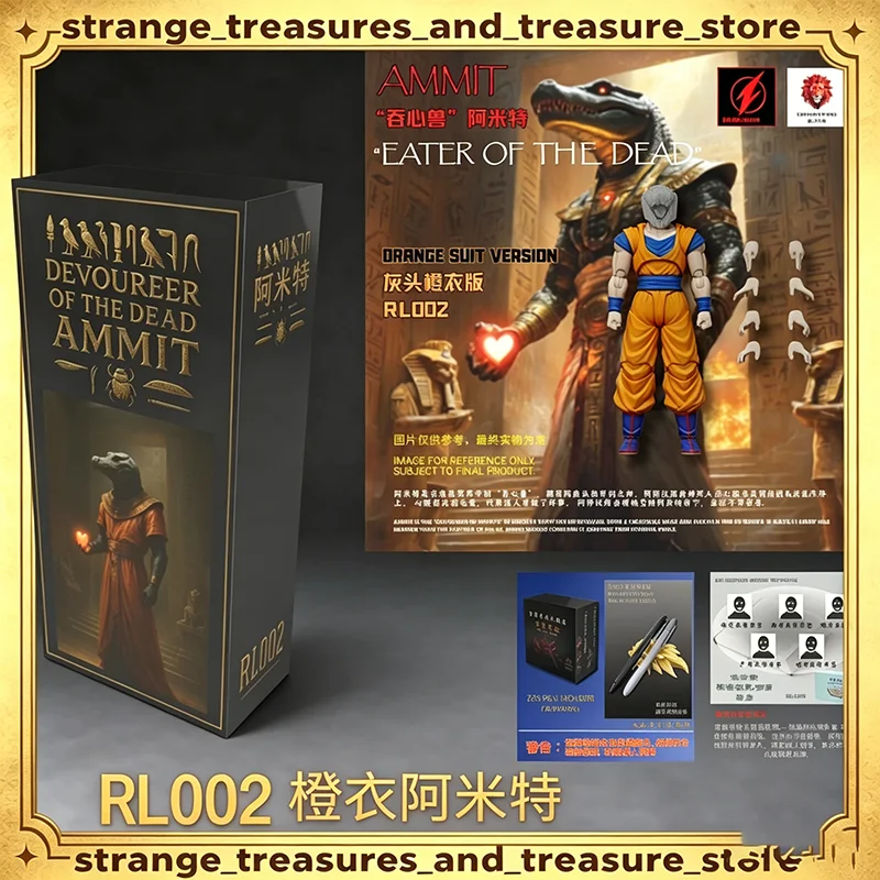 

New Red Lightning Lionheart Studio Dragon Ball Figure 3.0 Body Vegeto Goku Ssj3 Shf Vegito Super Saiyan3 Actual Doll Collection