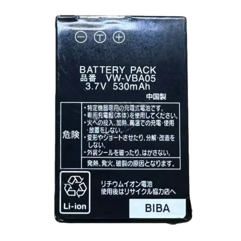 

Replacement battery for VW-VBA05 SV-AS10 SV-AV50 camera CGA-S003A/E