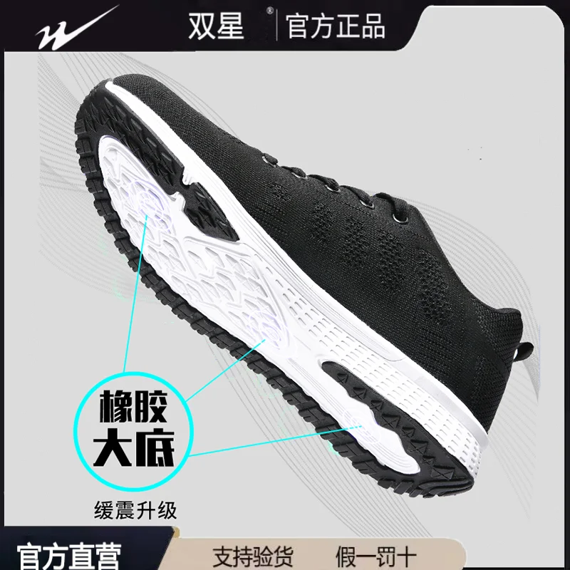 Mesh breathable men sport shoes, minimalist look, wear-resistant sole sneakers for home and outdoor daily use