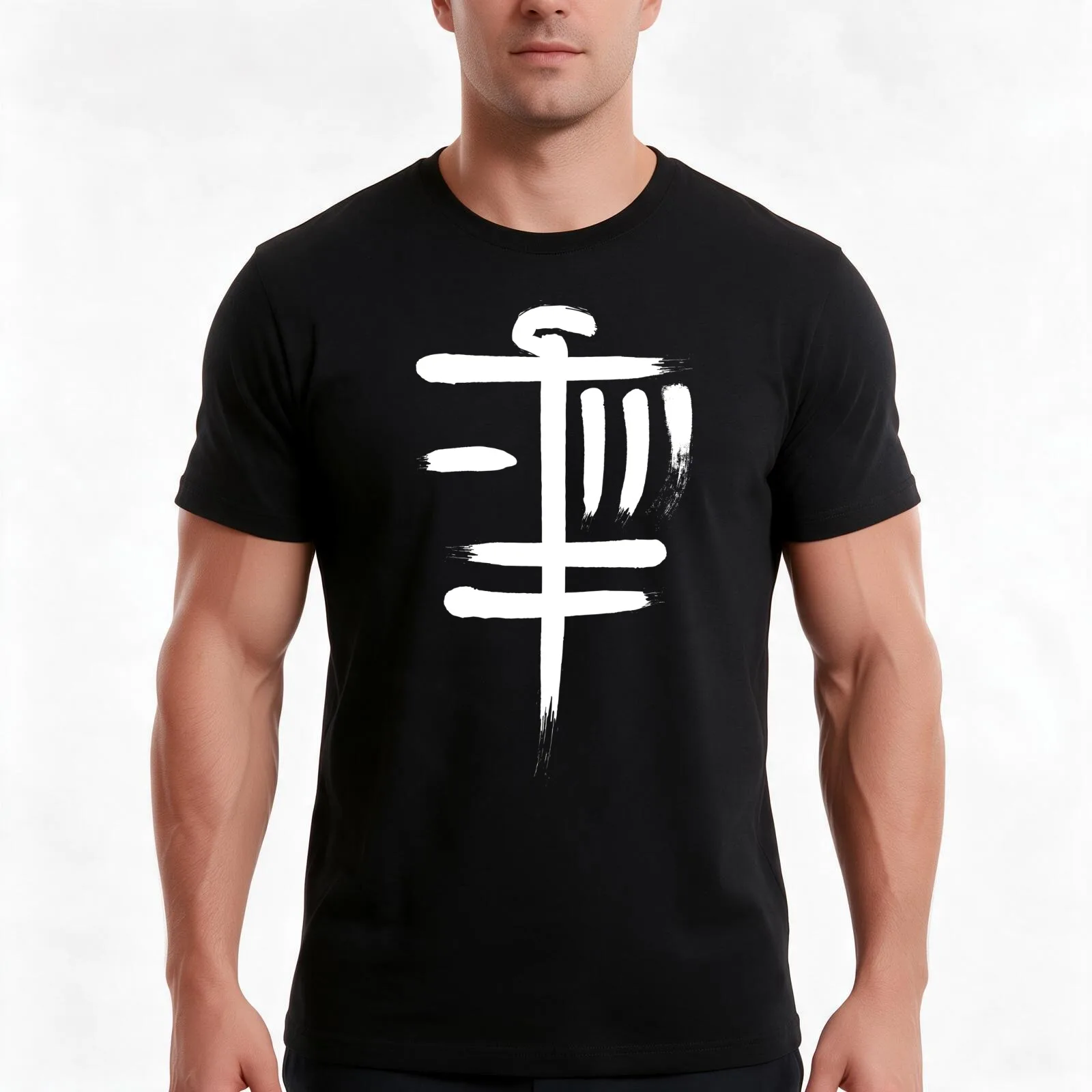 Disc Golf Basket Frolf Player Golfer Japanese Kanji Symbol T-Shirt, Summer Casual Cotton Tee, Oversized Streetwear Tops