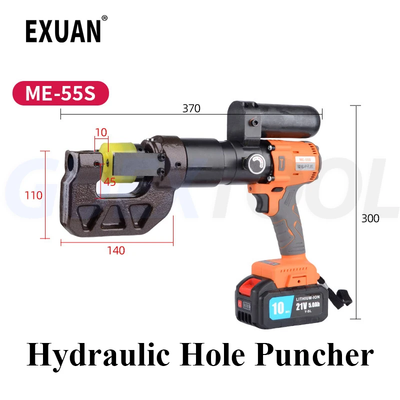 

Lithium Battery Bridge C-shaped Steel Hydraulic Punching Machine Brushless Bridge Frame Stainless Steel Cable Tray Hole Opener