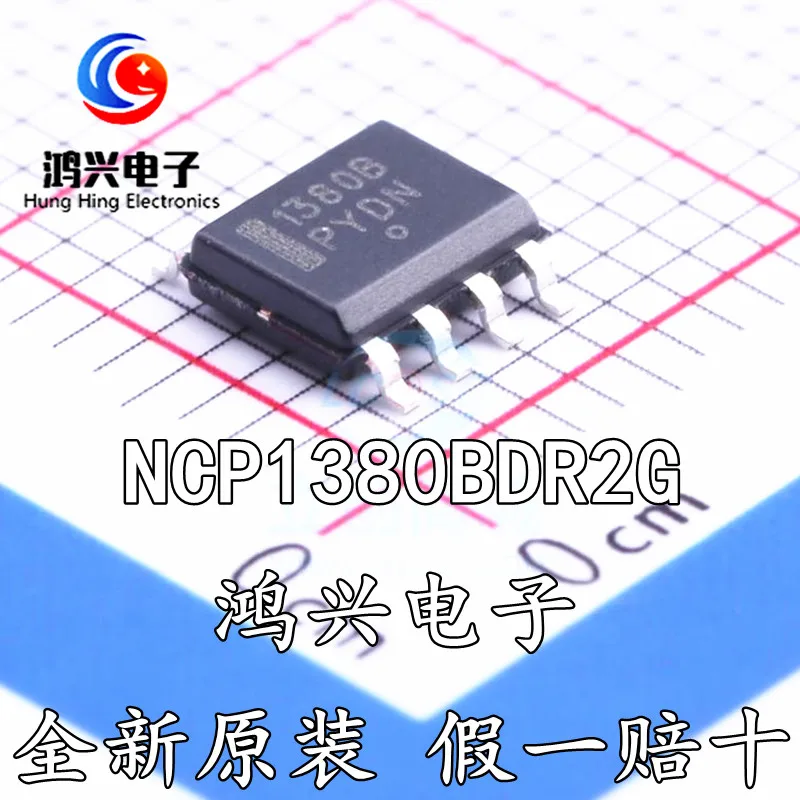 

30pcs original new 30pcs original new NCP1380B NCP1380BDR2G 1380B SOP8 LCD power chip