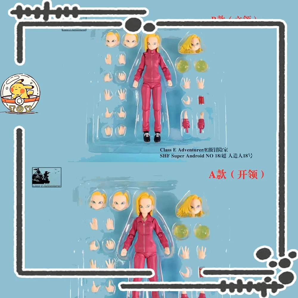 

Dragon Ball Z Figure Class E Adventurer SHF Super Sexy Android 18 NO.18 Lazuli Movable Action Figure Collection Gift Custom Toy