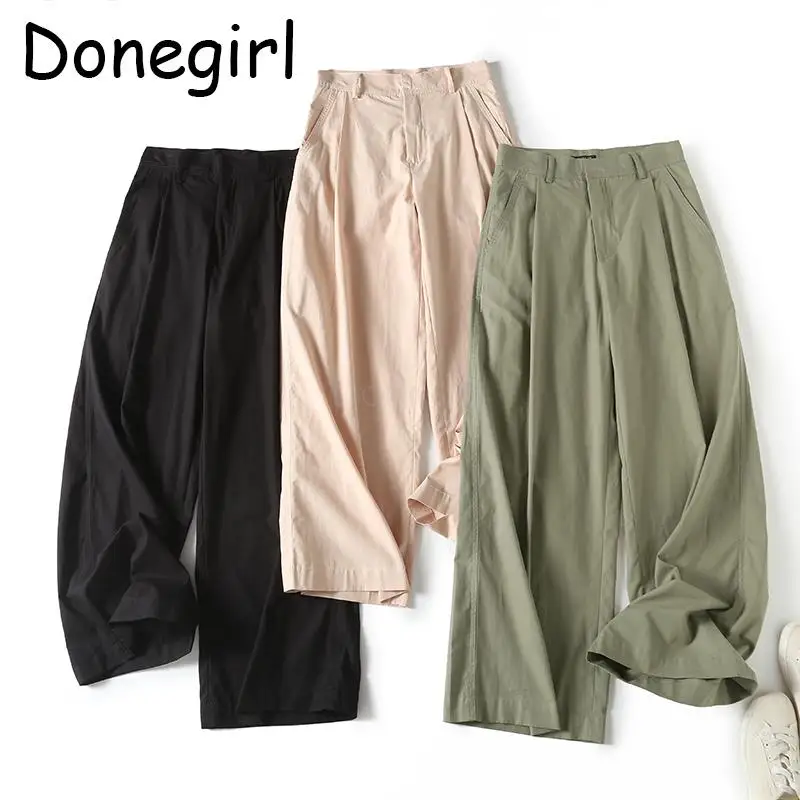 Donegirl 2023 New Women Fashion Spring Summer Solid Loose Wide Leg Long Pants Simple Casual Commute Pleats Trousers Female Chic