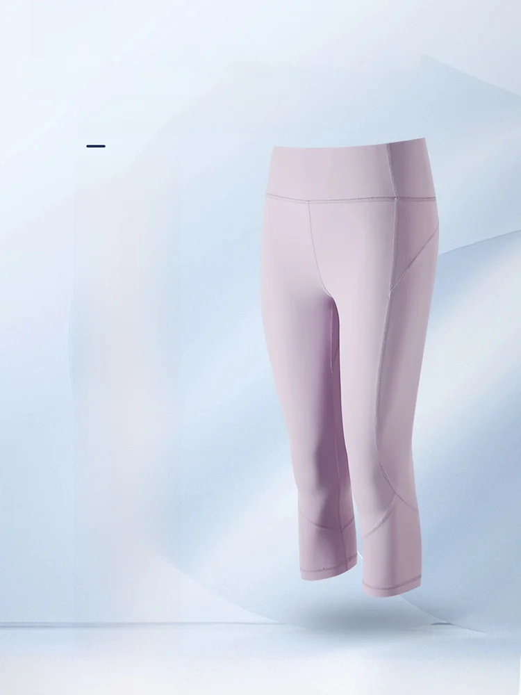 

Docare Fitn Pants Women's Patchwork Elastied Slimming Peach Bot Yoga Pants Gym Running Sports Long Trousers Outdoor ...