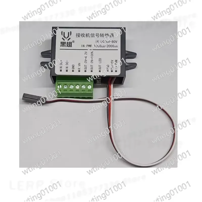 for Receiver to 4.2V ESC PWM Signal Translator for Brushless Motor Driver with 0 to 100 Percent Duty Cycle Adjustment