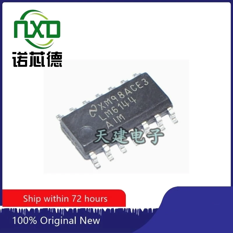

5PCS/LOT LM6144AIM LM6144AIMX/NOPB SOP14 Operational amplifier chip brand new original