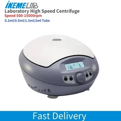 IKEME High Speed Mini Centrifuge Machine Hospital Clinical LCD Digital 15000rpm 0.2/0.5/1.5/2ml PCR Biology laboratory Centrifug