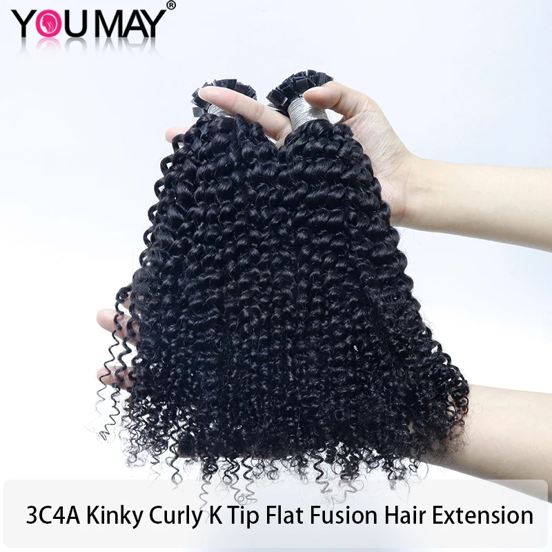 3C4A Kinky Curly K Tip Extension Flat Fusion I Tip Brazilian Curly Human Hair Bundles Keratin Tip Hair For Black YouMay Virgin