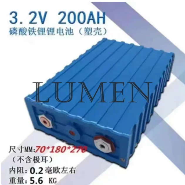 3.2V 200Ah LiFePO4 Prismatic Cell, Lithium Iron Phosphate Battery for Solar Golf Cart Energy Storage System