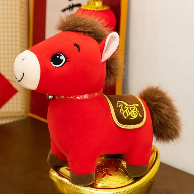 

Year Of Horse Zodiacs Plush Doll Symbolizing Luck Prosperity Soft Cotton Filling Home Office Decoration A2UB