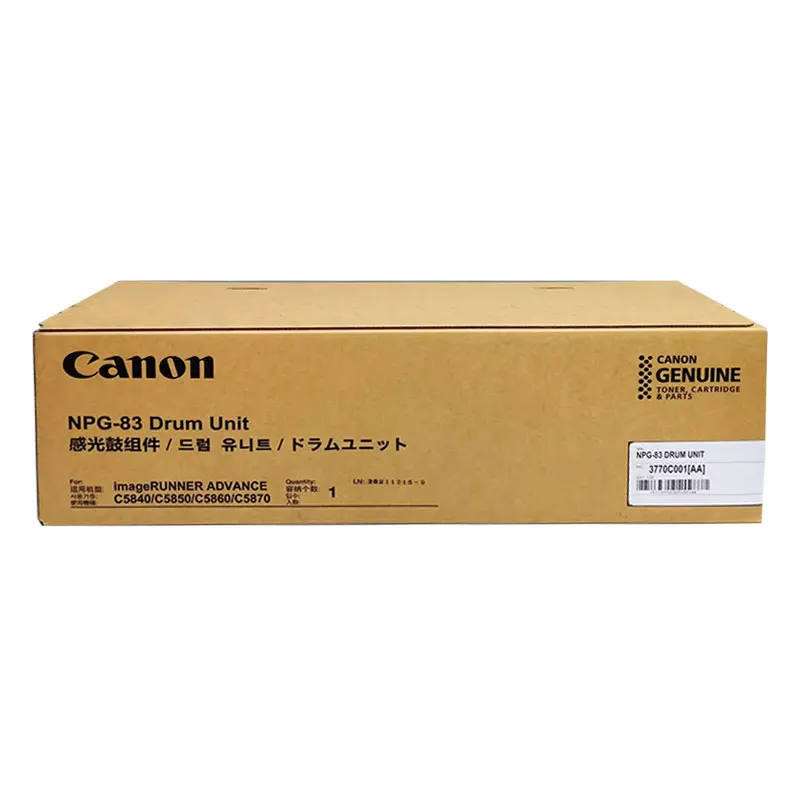 

Оригинальный фотобарабан для Canon imageRUNNER ADVANCE C5840 C5850 C5860 C5870