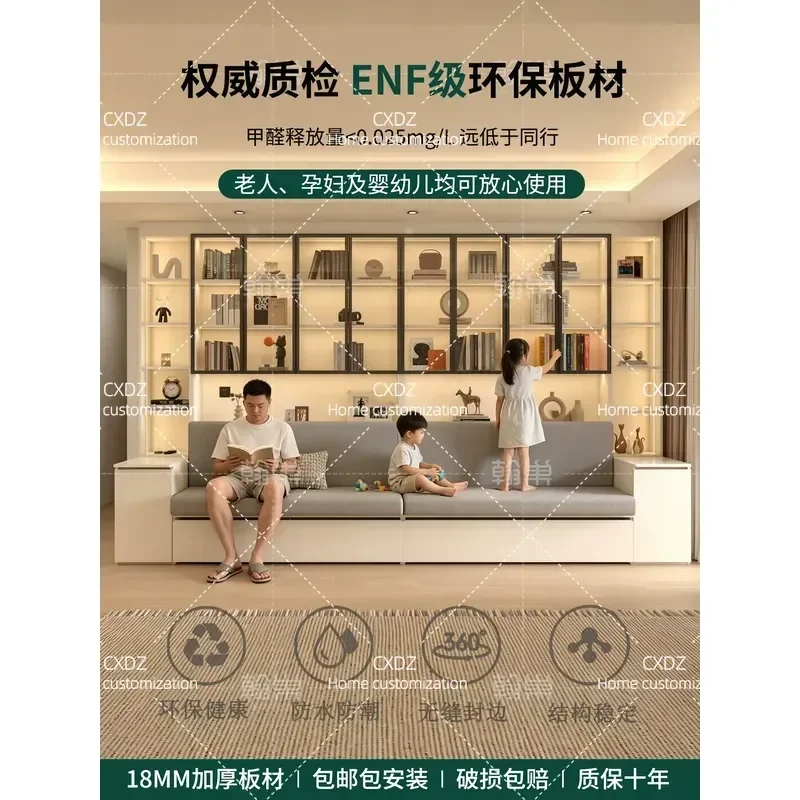 Living Room Sofa Bookcase Locker Integrated Wall Unit with Pull Out Bed Custom Retractable Multi Functional Storage Cabinet