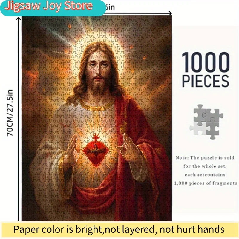 DIYペーパーパズル、聖心イエスデザイン、高品質ホワイトカード素材。 親子パズルや宗教的な活動に適しています。