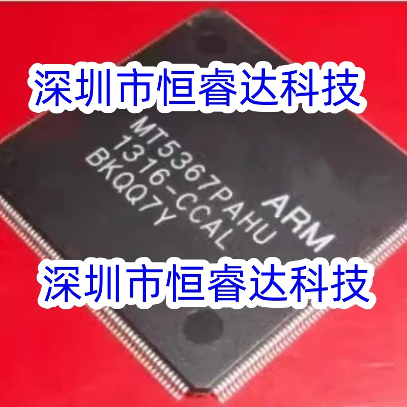 1PCS MT5367PAHU-CCAL MT5367PAHU MT5367 QFP256 in stock 100%good