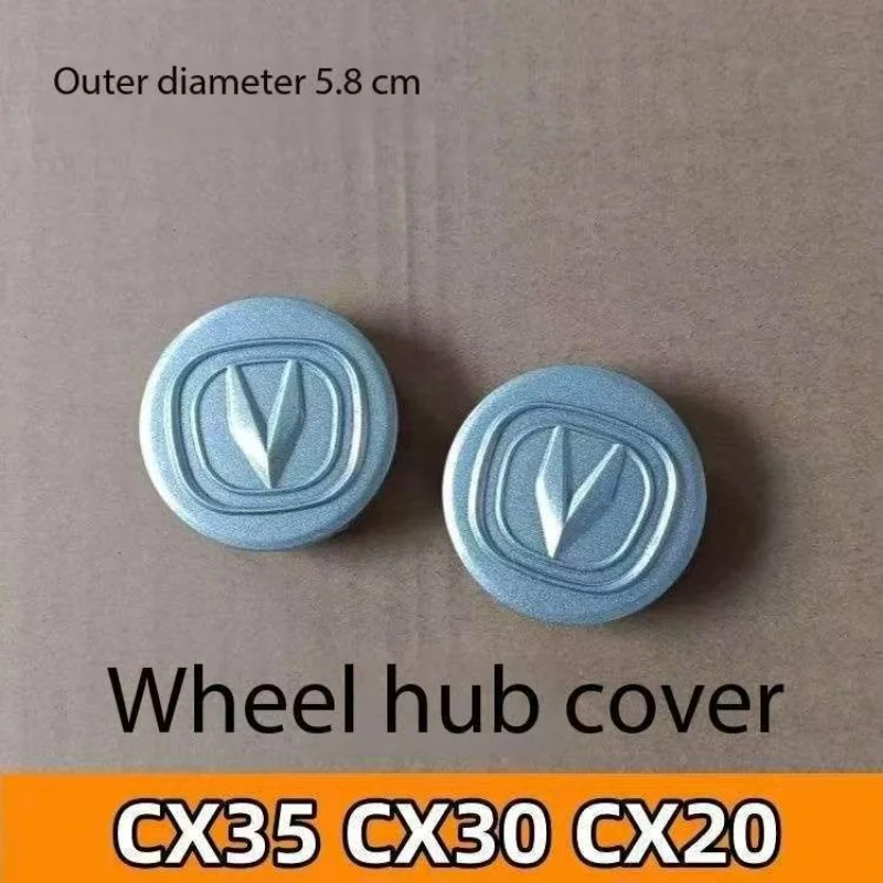 Changan CS35 12-17 Wheel Center Cover New Label Original Genuine Accessories