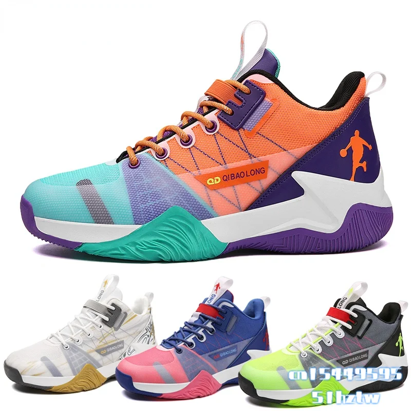 

New Hot Superstar Fashion Rainbow Basketball Shoes Men Breathable High top Basketball Shoes Outdoor Street Sneakers Unisex Shoes