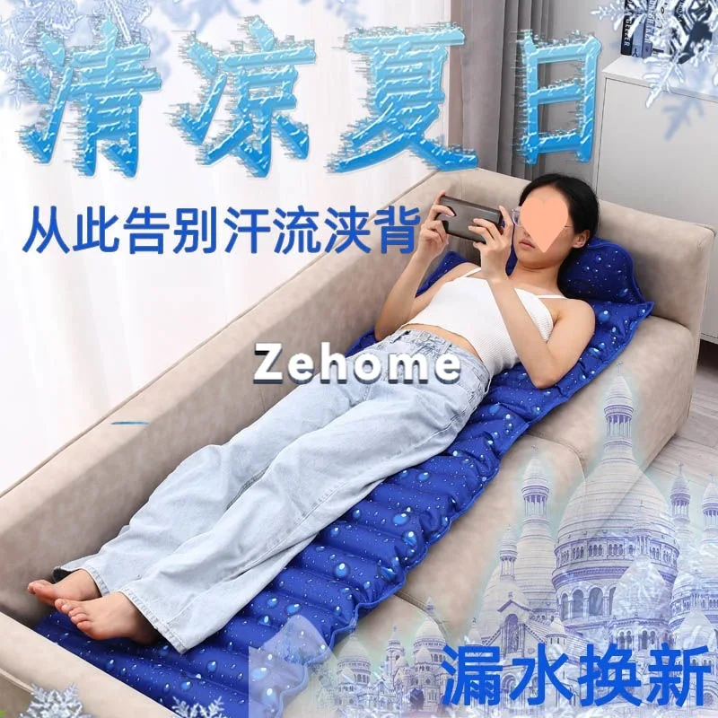 Ice cushion seat cushion car summer baby water bed sofa water filling cool cushion student pet dog cooling ice mattress