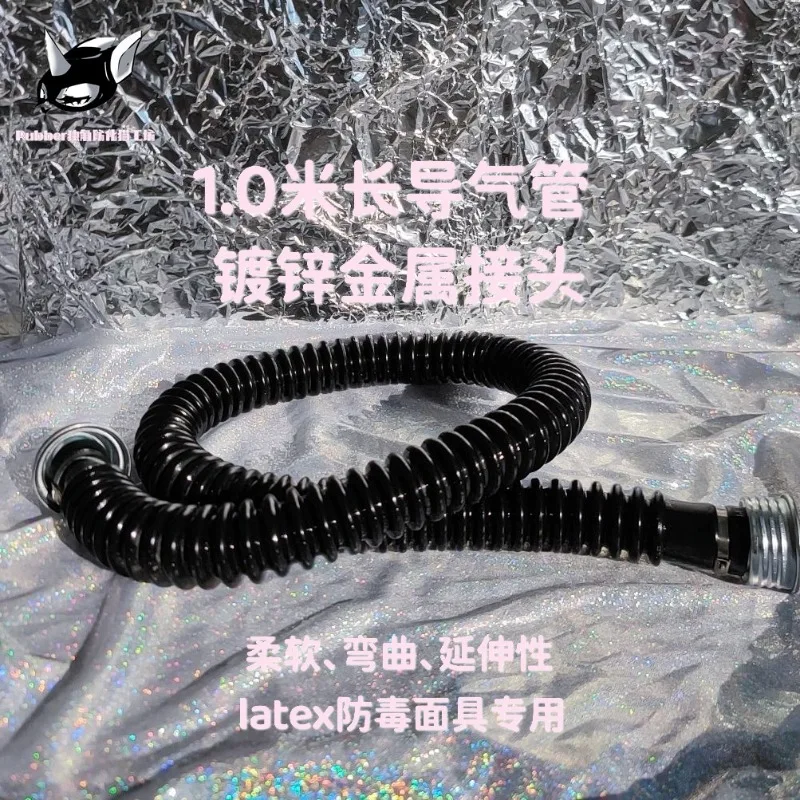 1.0M Airway Pu Metal Catheter Fittings Mask Rubber Tube