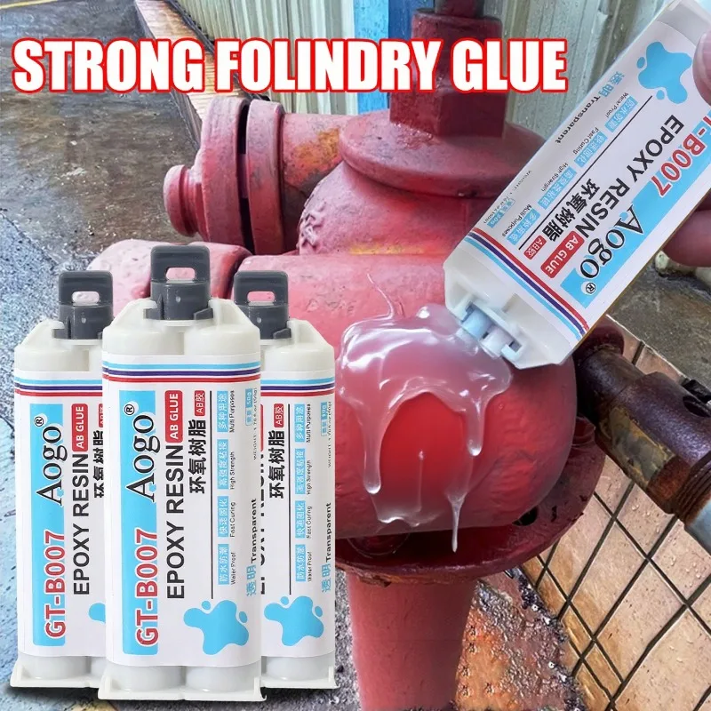 غراء إصلاح المعادن الشفاف راتنجات الايبوكسي AB غراء عالي القوة إصلاح لاصق مقاومة للحرارة لاصق إصلاح السيراميك المعدني #2