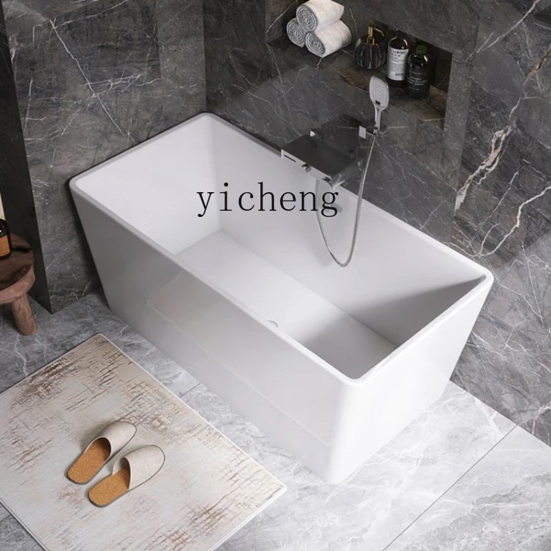 YY Small Apartment Bathtub Household Adult Square Japanese Deep Bubble Integrated Independent Bathtub