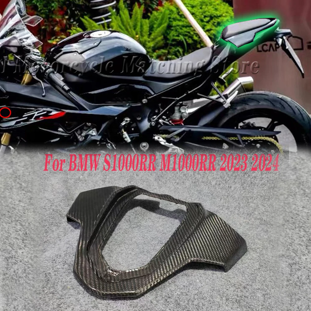 

For BMW S1000RR S1000 RR 2023 2024 Rear Passenger Hump Cover Tail Fairing Kit Motorcycle Accessories 100% Carbon Fiber