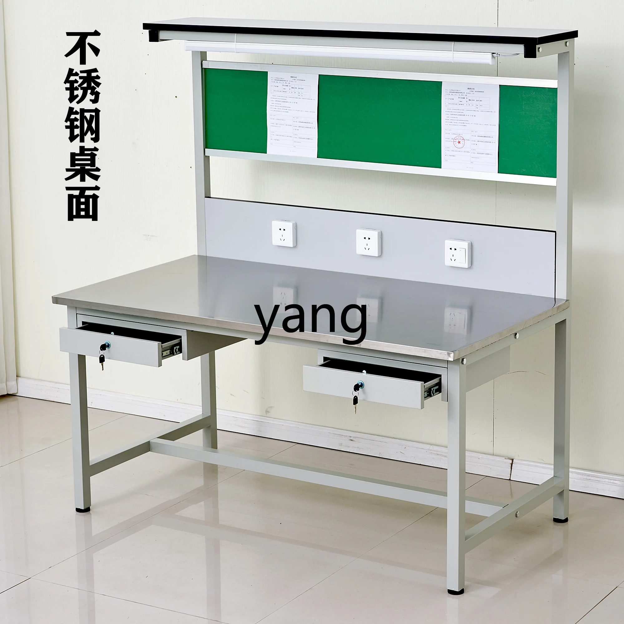 وحدة تحكم مصنع طاولة فحص جودة صيانة ورشة عمل مضادة للكهرباء الساكنة من LTT