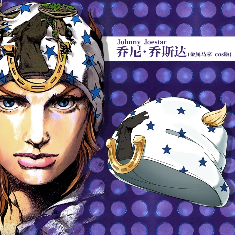Topi Cosplay Anime Jo Bizarre Adventure Steel Ball Run Johnny Joestar topi syal kostum JO Jonathan topi tabir surya dengan ornamen