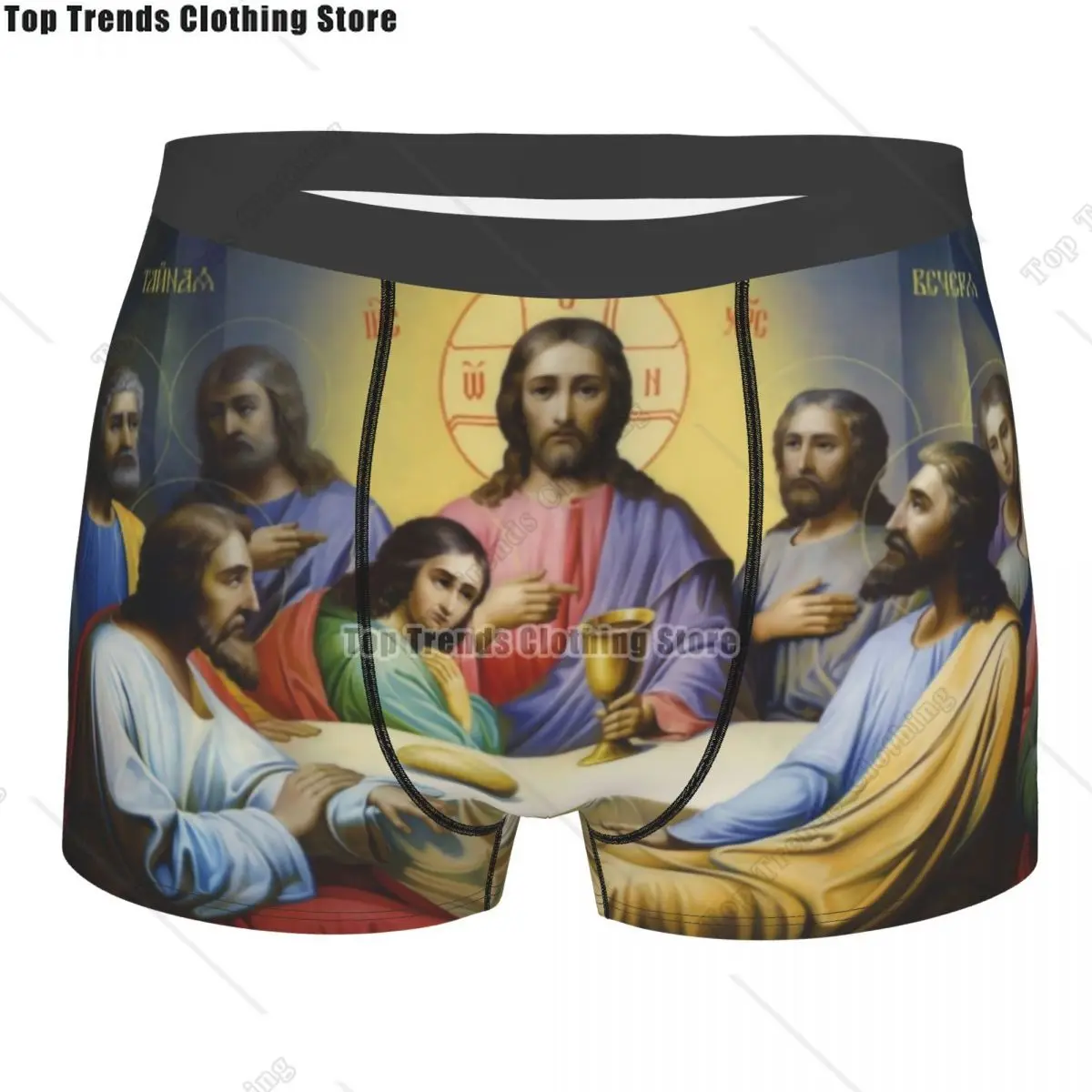 

Крутые боксеры с изображением Иисуса, шорты, мужские трусы, дышащие, религиозные, христианский лорд, трусы Бога, нижнее белье