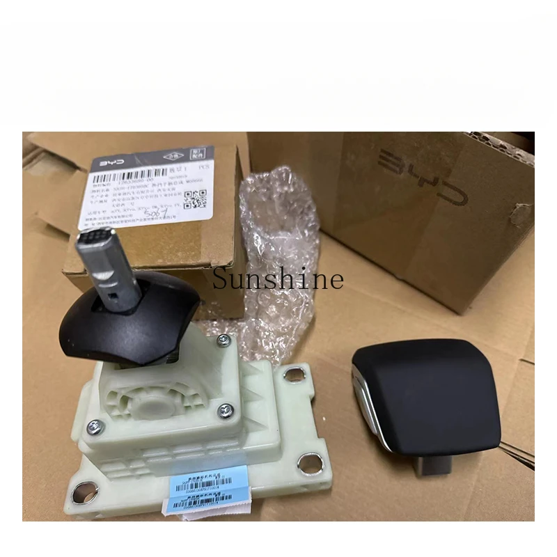 

Than the second generation, the gear lever assembly control mechanism handball handle accessories