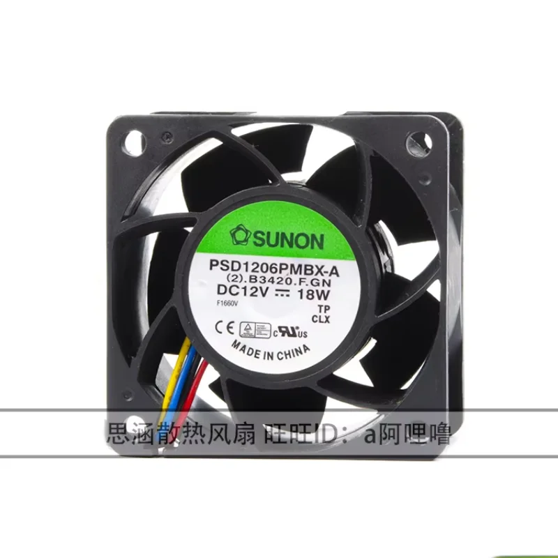 

Ltsf For SUNON PSD1206PMBX-A (2).B3420.F.GN DC 12V 18W 60x60x38mm 4-Wire Server Cooling Fan