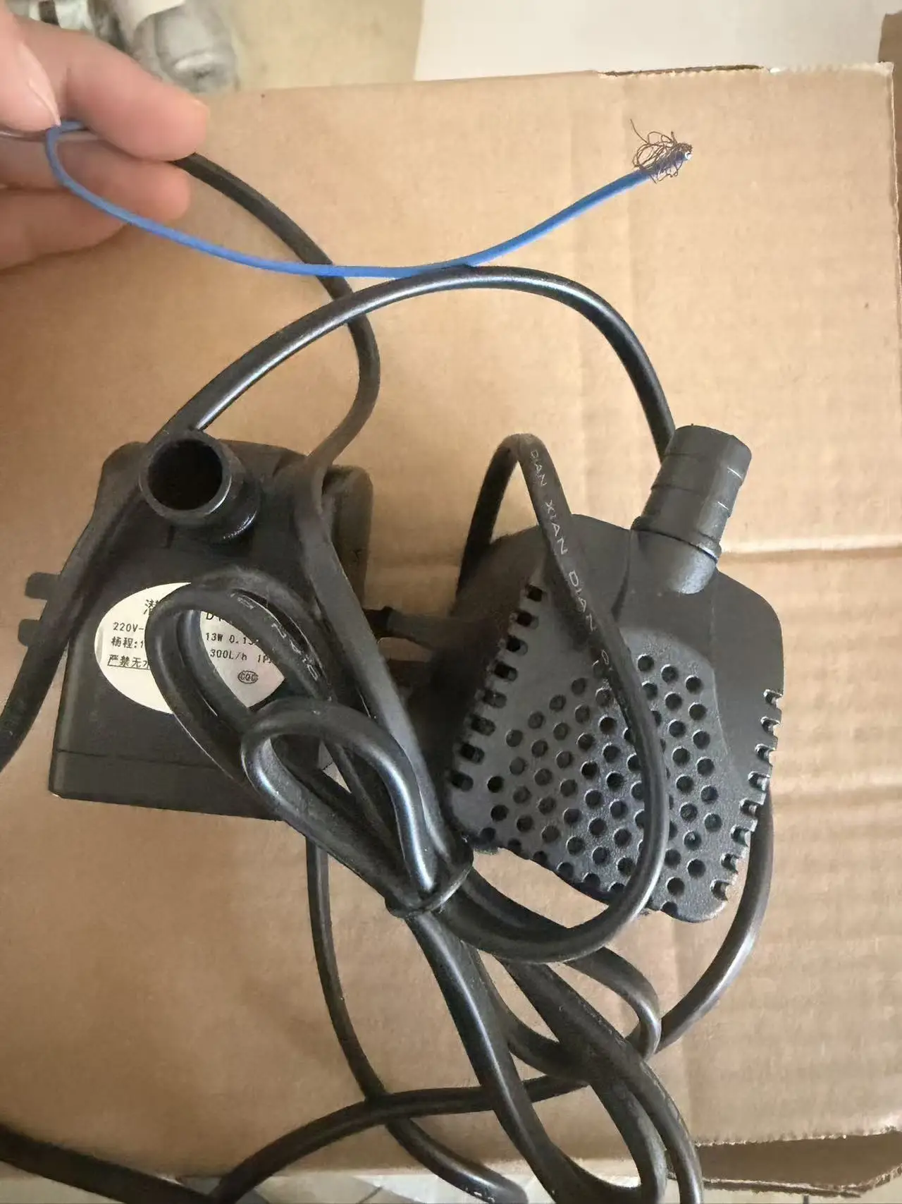 DYH-13 Submersible Pump Cold Fan Water Pump 220V/240V Universal Type 13W H1.2M 800L/h 50Hz Air Conditioning Fan Submersible Pump