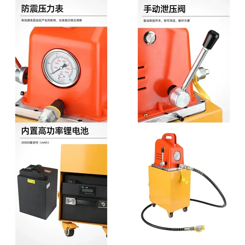 for Hydraulic Lithium Battery Pump 48V Fast Electric Pump Large Pump Head with Wheels High Capacity Rechargeable
