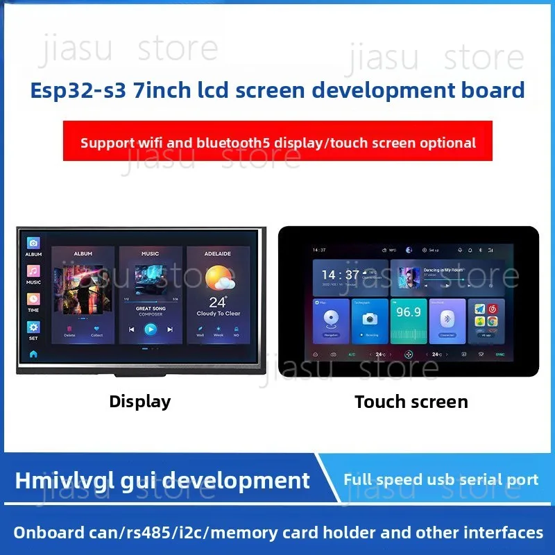 ESP32 development board with 7-inch touch screen, dual-core processor LVGL development WiFi/Bluetooth communication