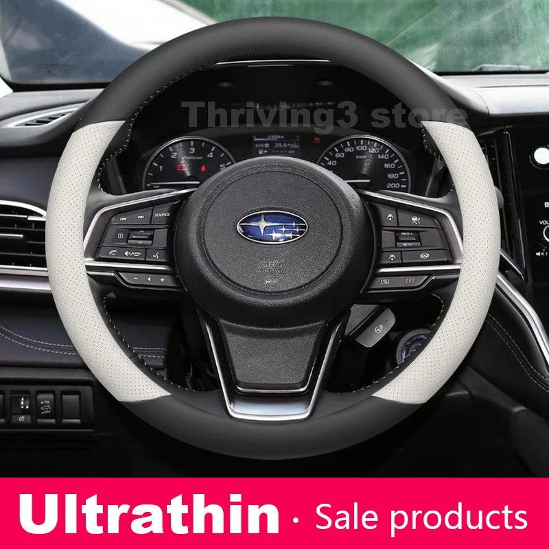 Leather Car Steering Wheel Cover For Subaru Forester XV Crosstrek Outback impreza Auto Steering Wheel Subaru Crostrek Accessory view 4