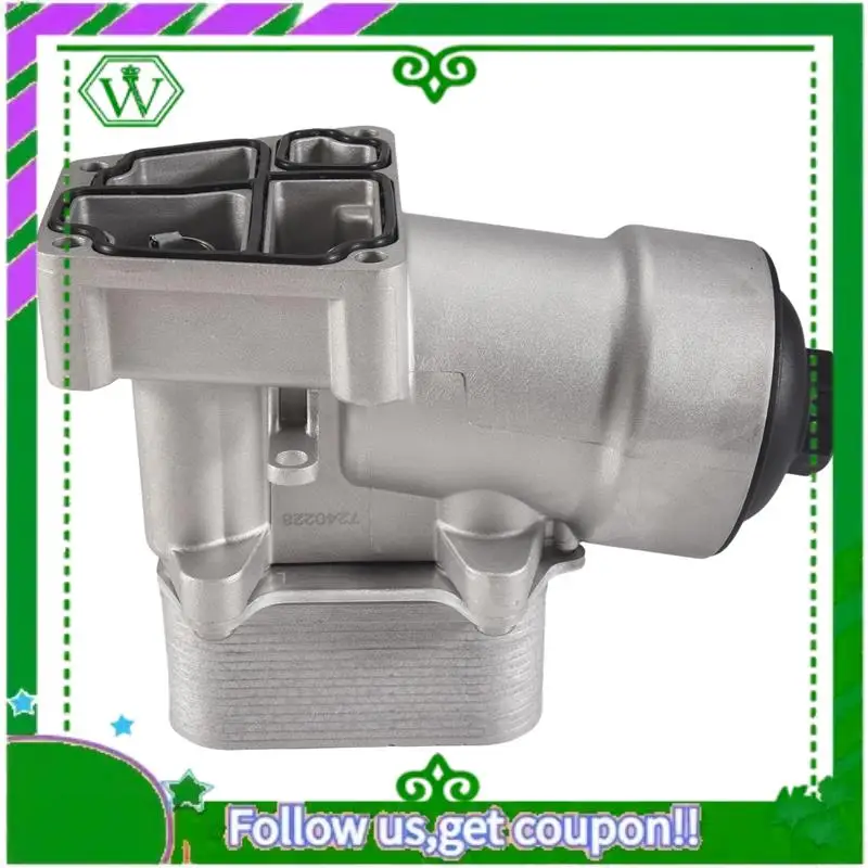 

AC34-03L115389H Радиатор масляного фильтра дизельного двигателя для VW Multivan Polo Caddy Passat Jetta Amarok Ameo Tiguan 03L115389C