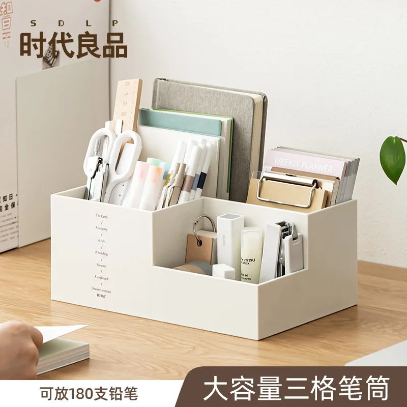 

Оптовый держатель для карандашей, ящик для хранения канцелярских принадлежностей, настольное хранилище, ящик для настольной полки, пластиковый отсек, обучающие канцелярские принадлежности