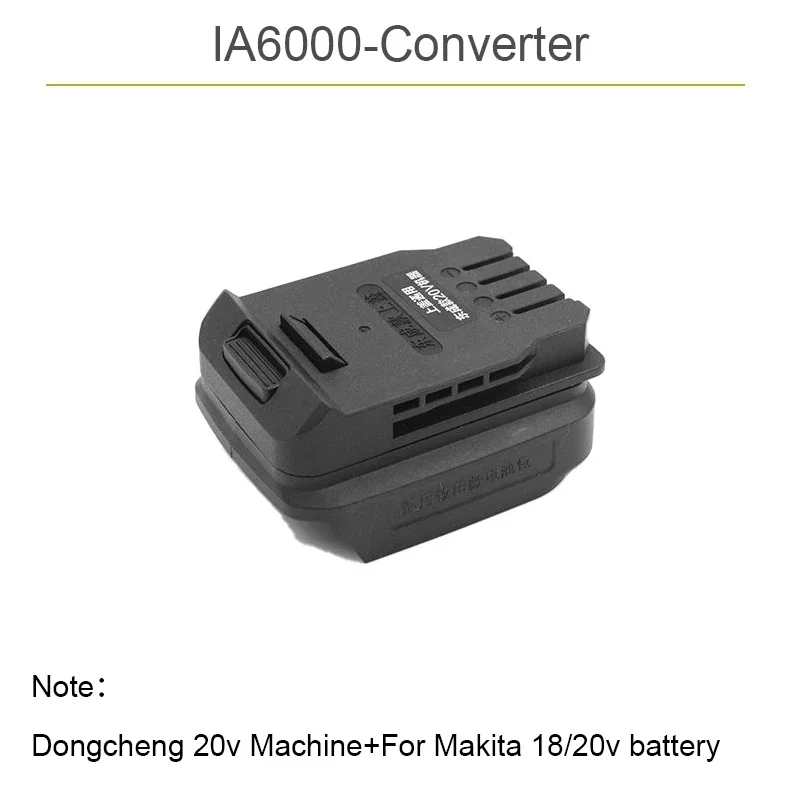 Dongcheng 20v Power Tool Aecessory Interface Converter That Who Can Use Other Mainstream Brand Batteries Reliable and Durable