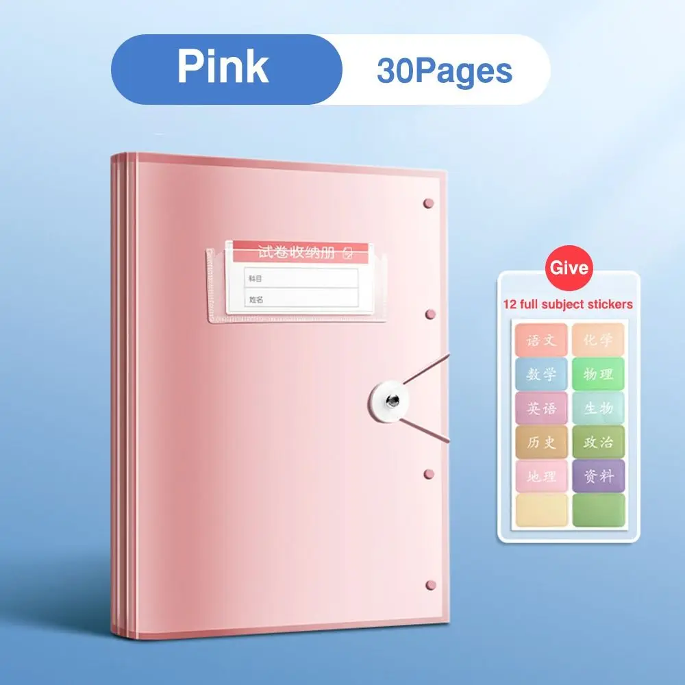 

Thickened Large Capacity A3 File Folder 30/40/60Pages Waterproof Test Paper Storage Bag Dirtyproof File Organizer Student