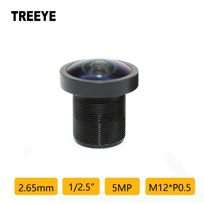 

HD 5MP 2.65mm Lens M12 5.0Megapixel CCTV Lens Car Recorder Camera Lens Drones Sports Camera Video Conference Camera Lens