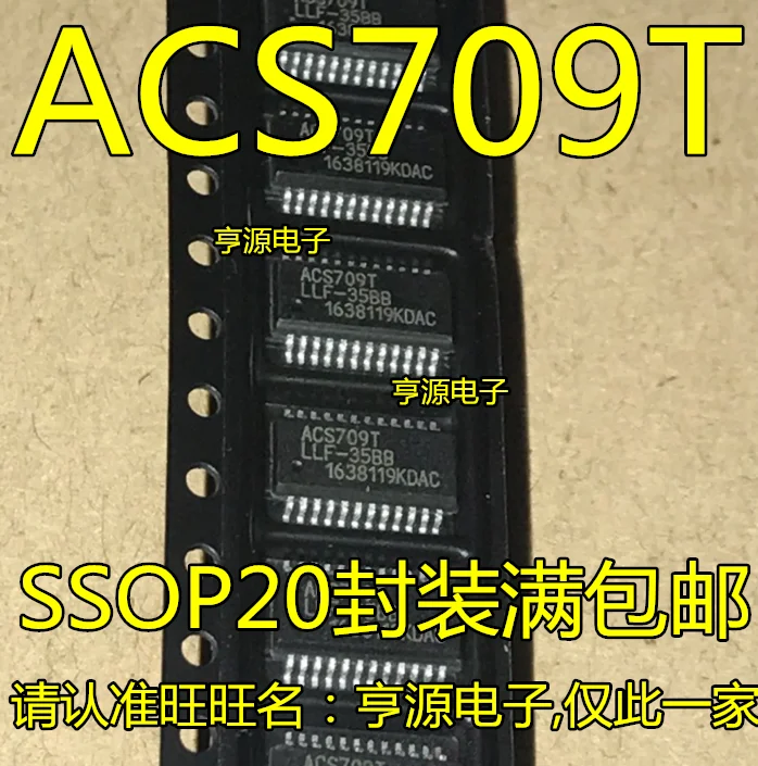 

5pcs original new ACS709T ACS709TLLF-20BB ACS709LLFTR-35BB SSOP20