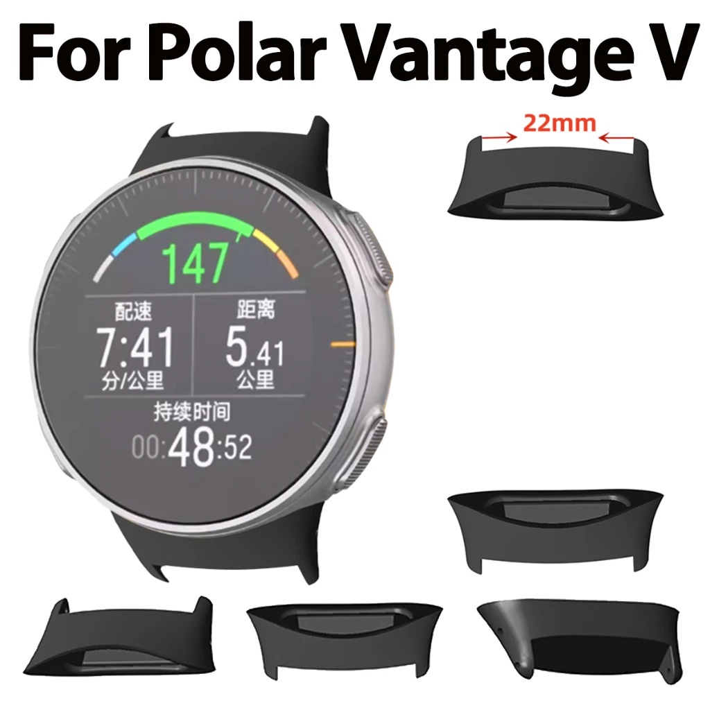 ل Polar Vantage V الفولاذ المقاوم للصدأ حزام (استيك) ساعة محول موصل حزام ساعة معدني الوفير موصلات 2 قطعة (زوج واحد)