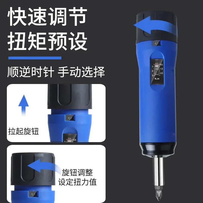 Digital torque screwdriver, preset adjustable dynamometer, idle wrench, screwdriver