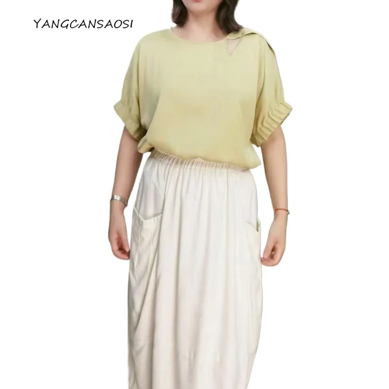 

Women's Fashion Clothing Simple Design Hollow Out 93% Natural Mulberry Silk Elastic Satin Short Sleeve Round Neck Solid T-shirt