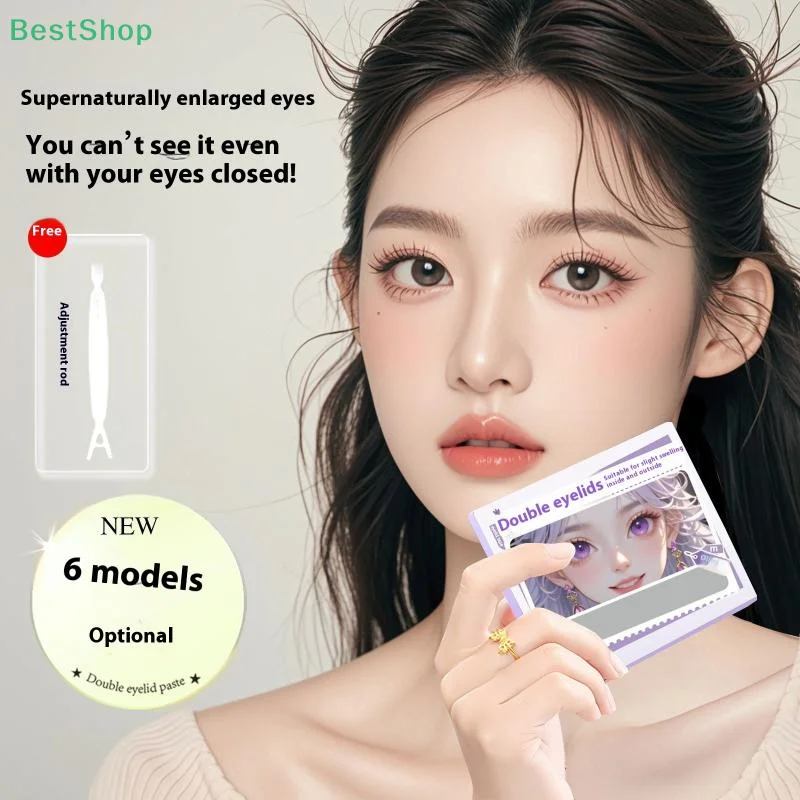★ ★ ★ 180/216/240 PCS สติกเกอร์ตาที่มองไม่เห็น Lace Eye Lift Strips Double Eyelid เทปกาวสติกเกอร์เทปตาเครื่องมือ Lash เทป