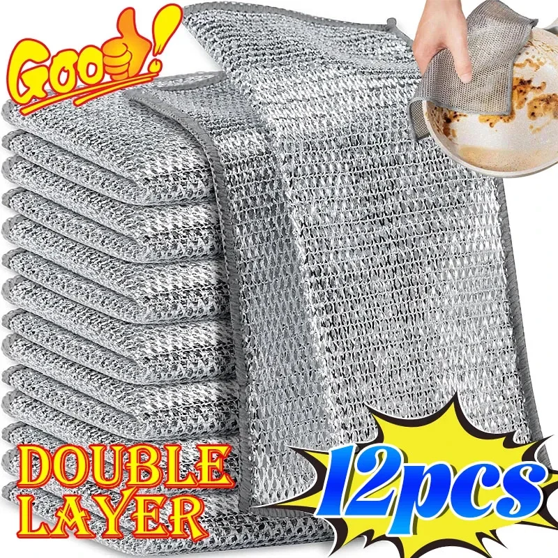 Double- Sided Metal Steel Wire Rags Household Magic Cleaning Cloth Thicken Kitchen Dish Pot Washdishing Cloths Towel Clean Tools