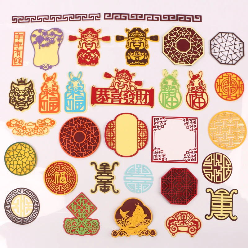 Металлические Вырубные штампы дуофен китайский новый год Бог богатства фонари 2023 Новые поступления трафарет «сделай сам» альбом для скрапбукинга