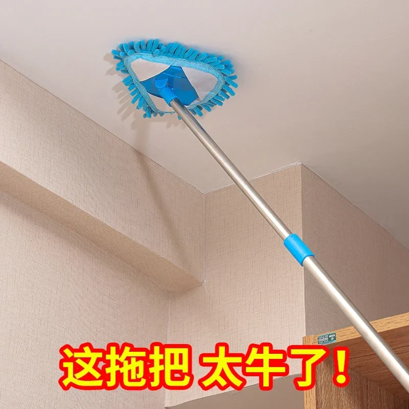 Triangle dust mop small commodity batch general merchandise Daquan household goods artifact