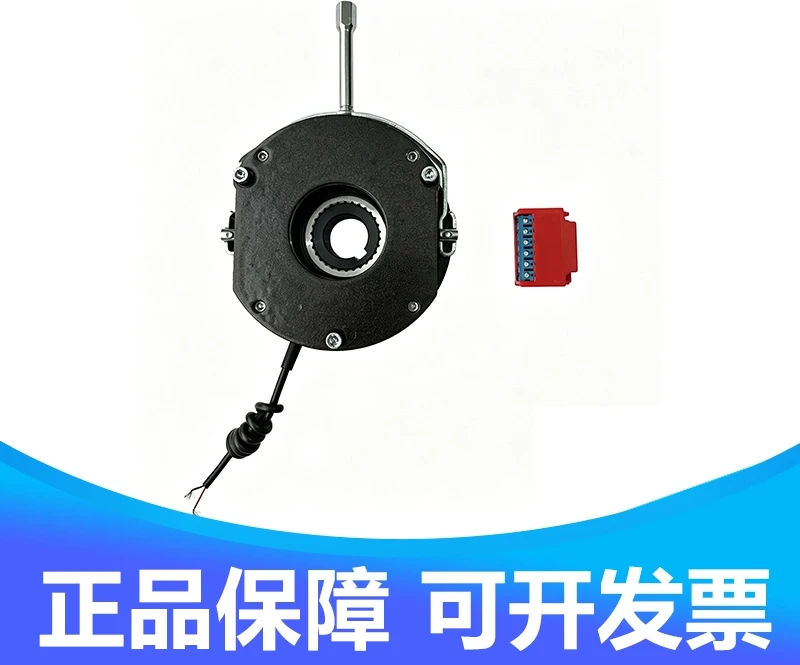 SDZ1 series electromagnetic brake