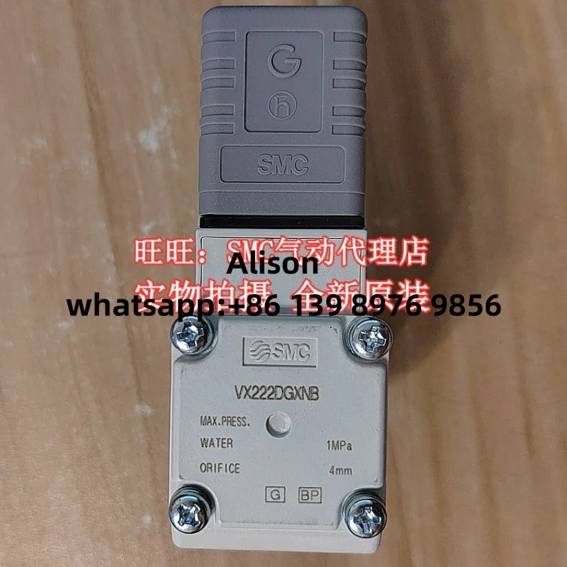 

SMC solenoid valves VX232DA VX232DAXB VX222DGXNB VX222DGXB VX222DG VX222DAXB VX222DA